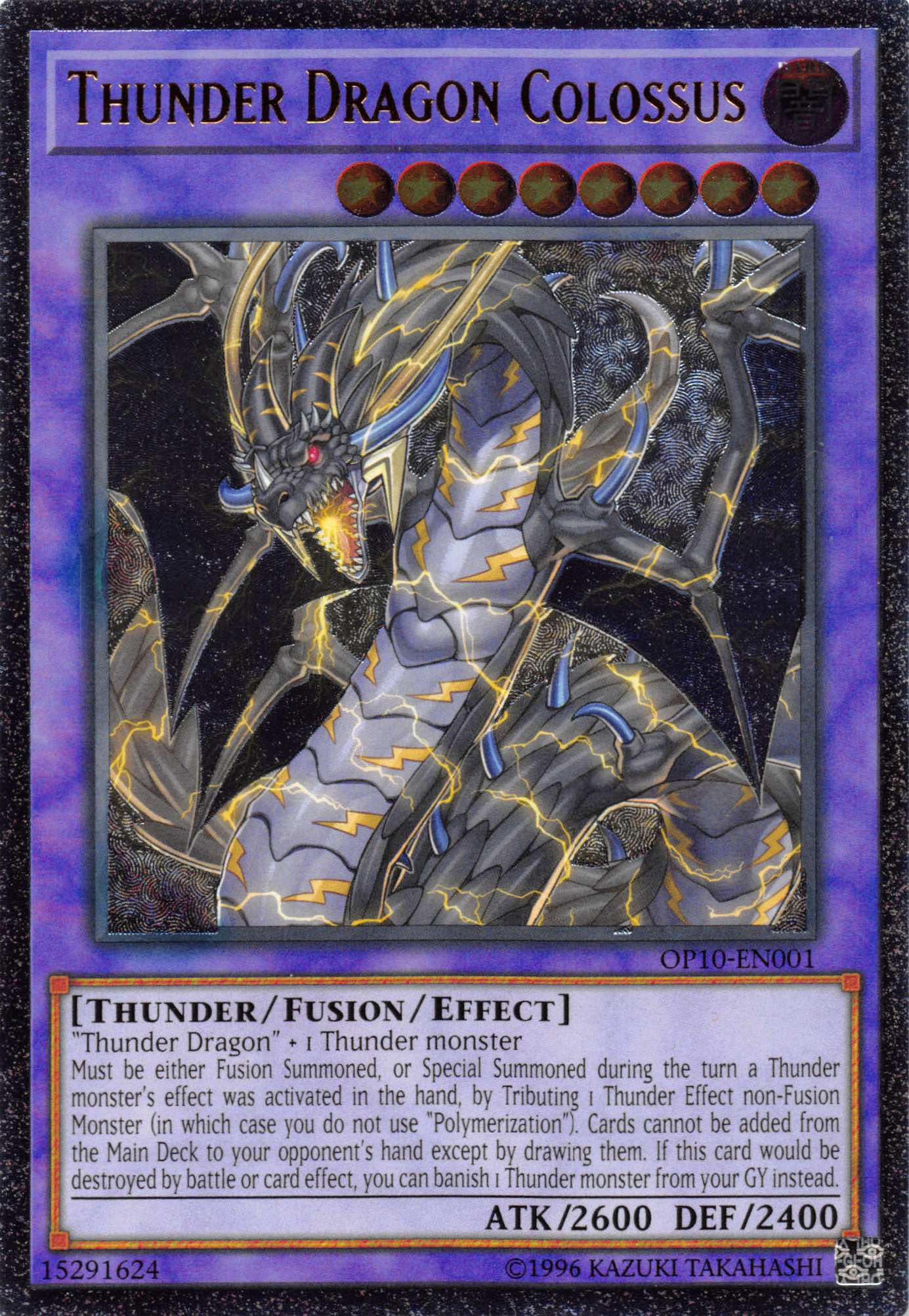 Thunder Dragon Colossus [OP10-EN001] Ultimate Rare | Gaming Infinity