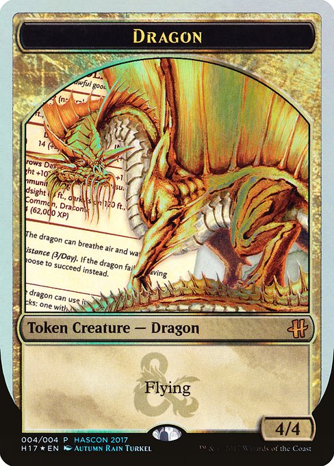 Gold Dragon Token [HasCon 2017] | Gaming Infinity