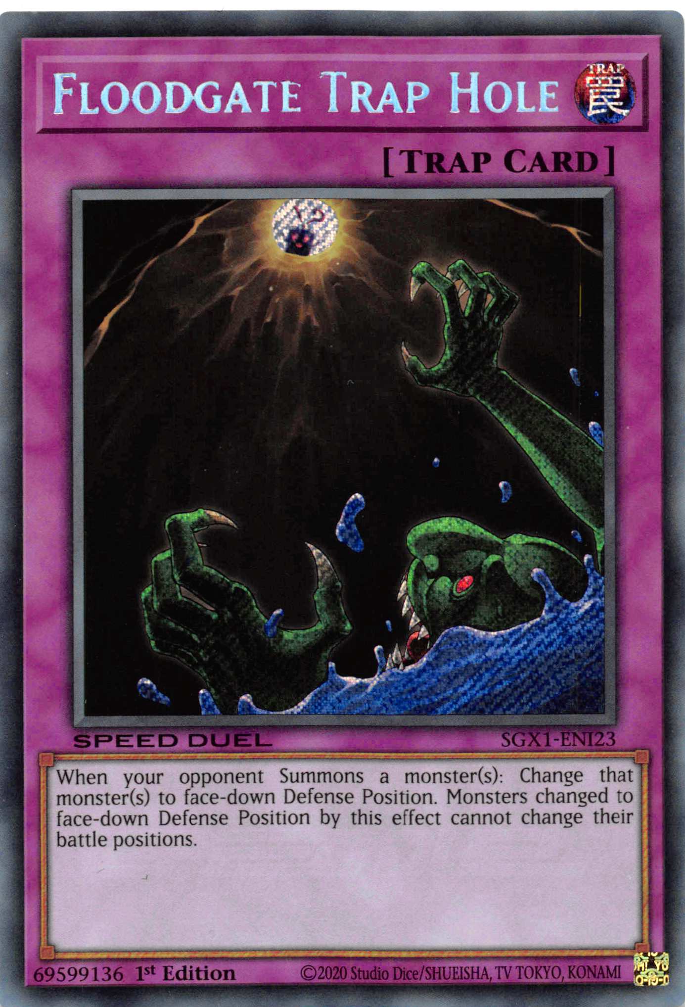 Floodgate Trap Hole [SGX1-ENI23] Secret Rare | Gaming Infinity