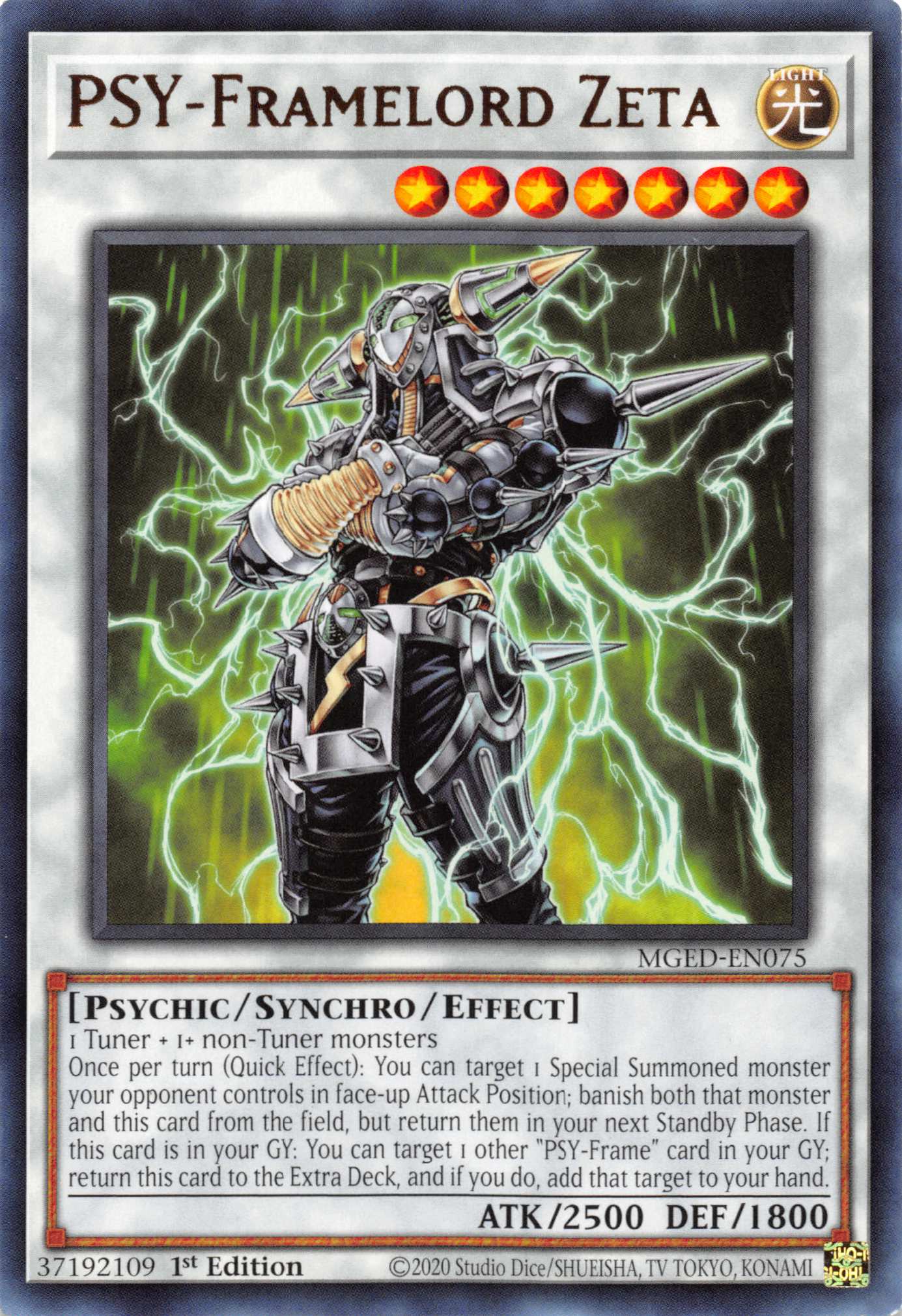 PSY-Framelord Zeta [MGED-EN075] Rare | Gaming Infinity