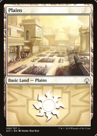 Plains (100) [GRN Guild Kit] | Gaming Infinity