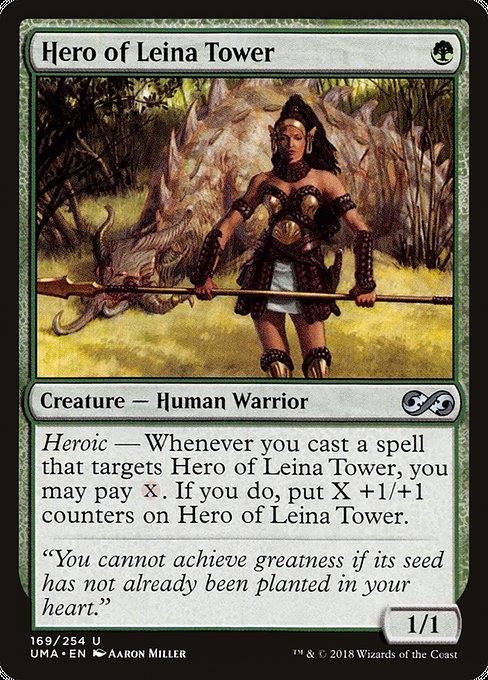 Hero of Leina Tower [Ultimate Masters] | Gaming Infinity