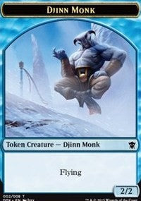 Djinn Monk Token [Dragons of Tarkir Tokens] | Gaming Infinity