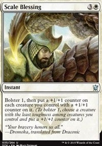 Scale Blessing [Dragons of Tarkir] | Gaming Infinity