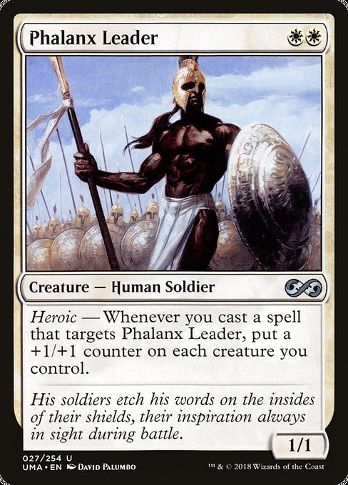 Phalanx Leader [Ultimate Masters] | Gaming Infinity