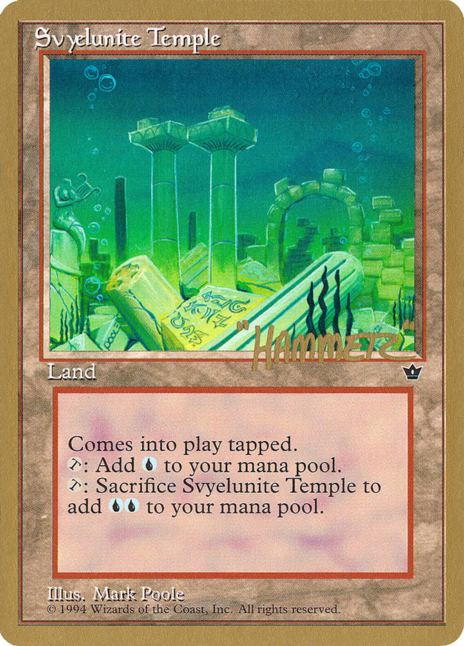 Svyelunite Temple (Shawn "Hammer" Regnier) [Pro Tour Collector Set] | Gaming Infinity