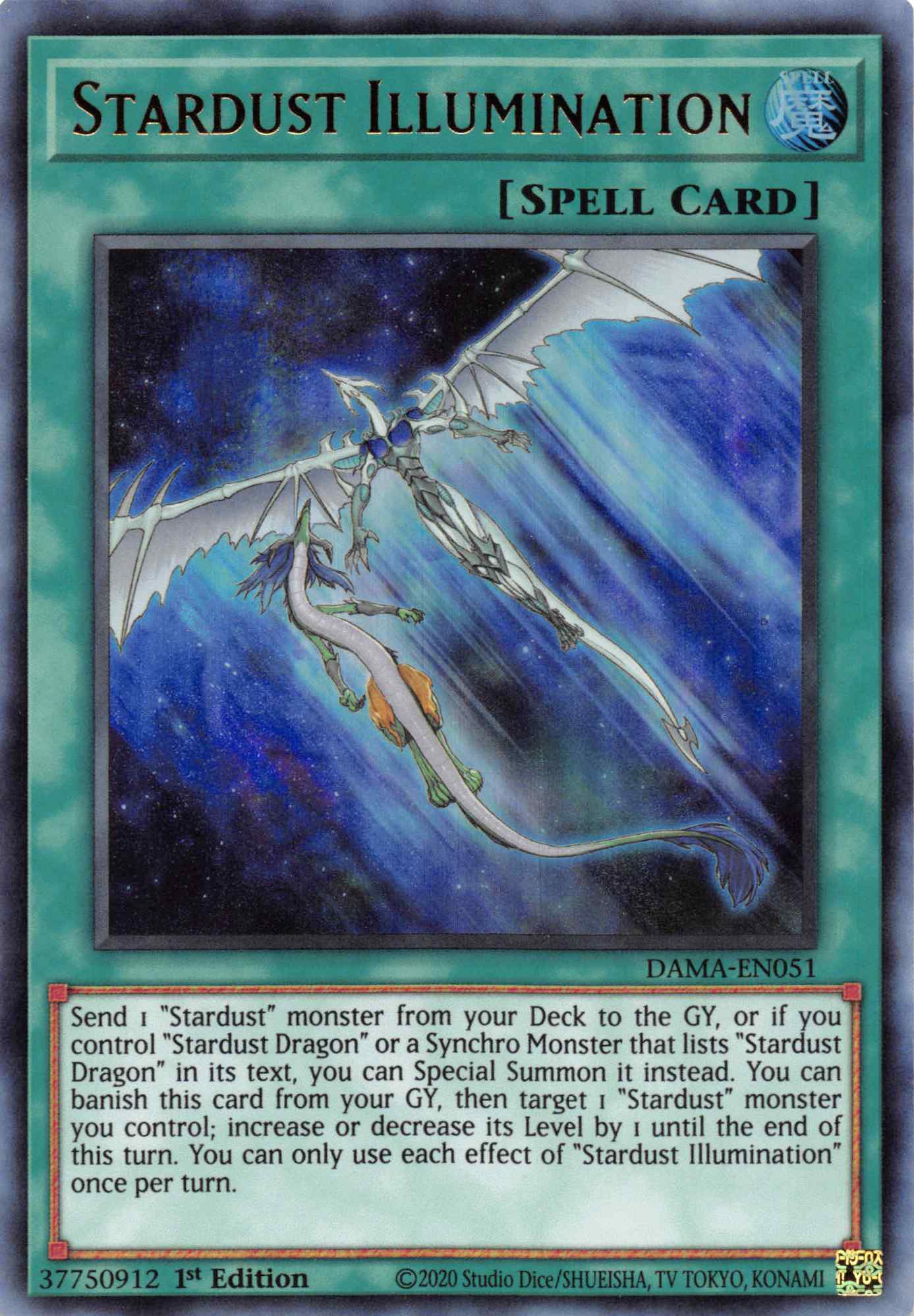 Stardust Illumination [DAMA-EN051] Ultra Rare | Gaming Infinity