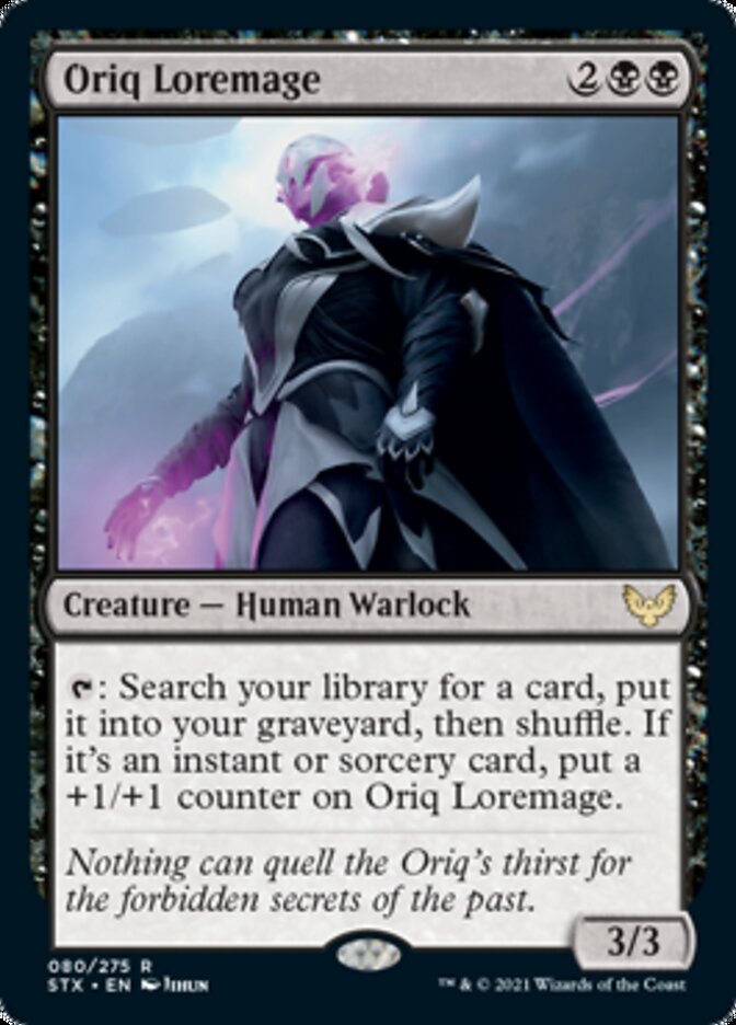 Oriq Loremage [Strixhaven: School of Mages] | Gaming Infinity