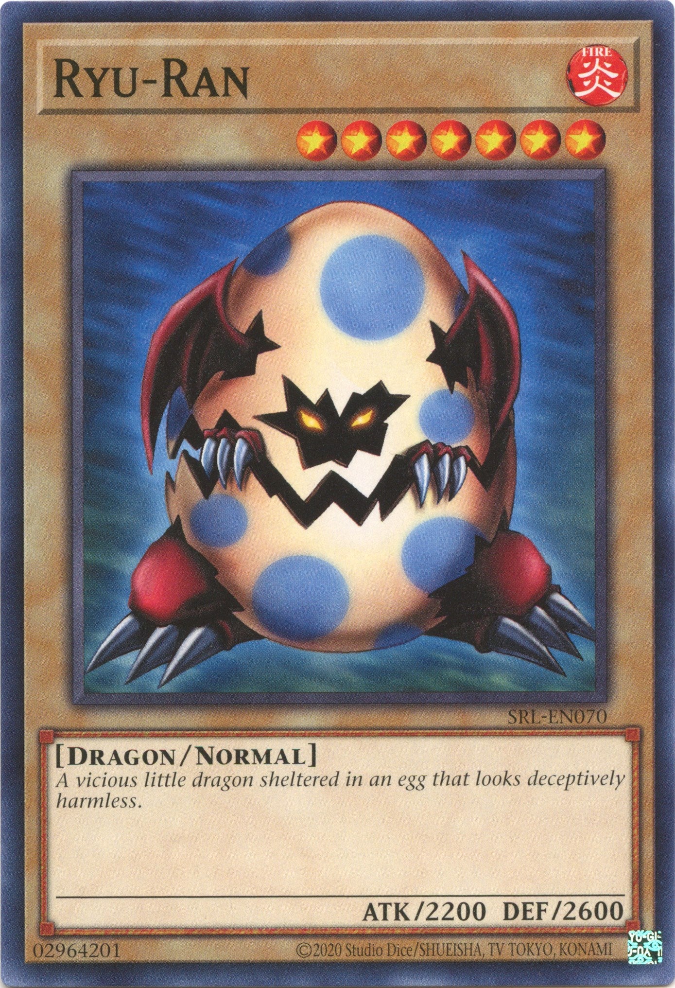Ryu-Ran (25th Anniversary) [SRL-EN070] Common | Gaming Infinity