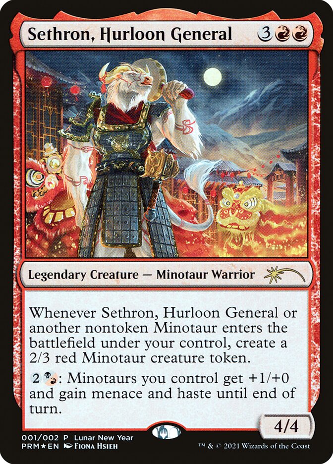 Sethron, Hurloon General [Year of the Ox 2021] | Gaming Infinity