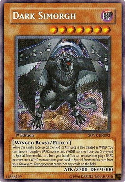 Dark Simorgh [SOVR-EN092] Secret Rare | Gaming Infinity