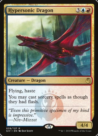 Hypersonic Dragon [GRN Guild Kit] | Gaming Infinity