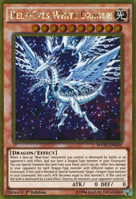 Deep-Eyes White Dragon [MVP1-ENG05] Gold Rare | Gaming Infinity