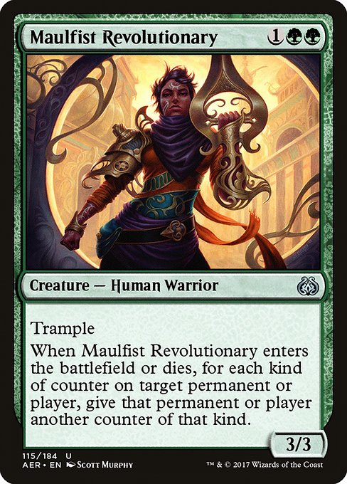 Maulfist Revolutionary [Aether Revolt] | Gaming Infinity