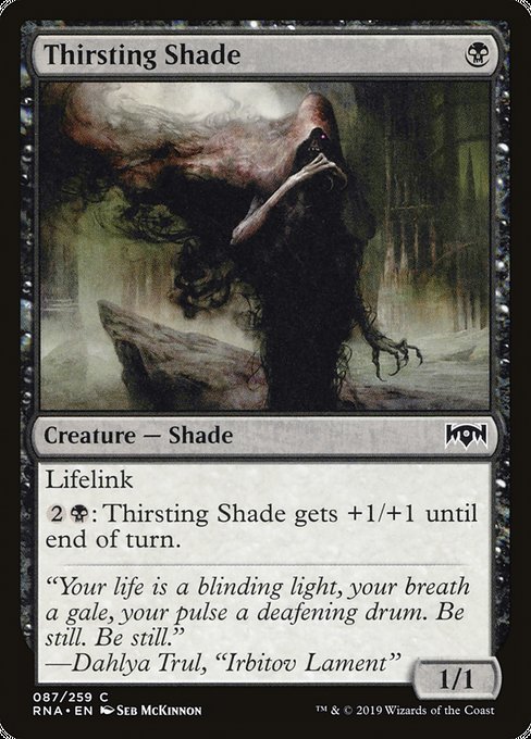 Thirsting Shade [Ravnica Allegiance] | Gaming Infinity