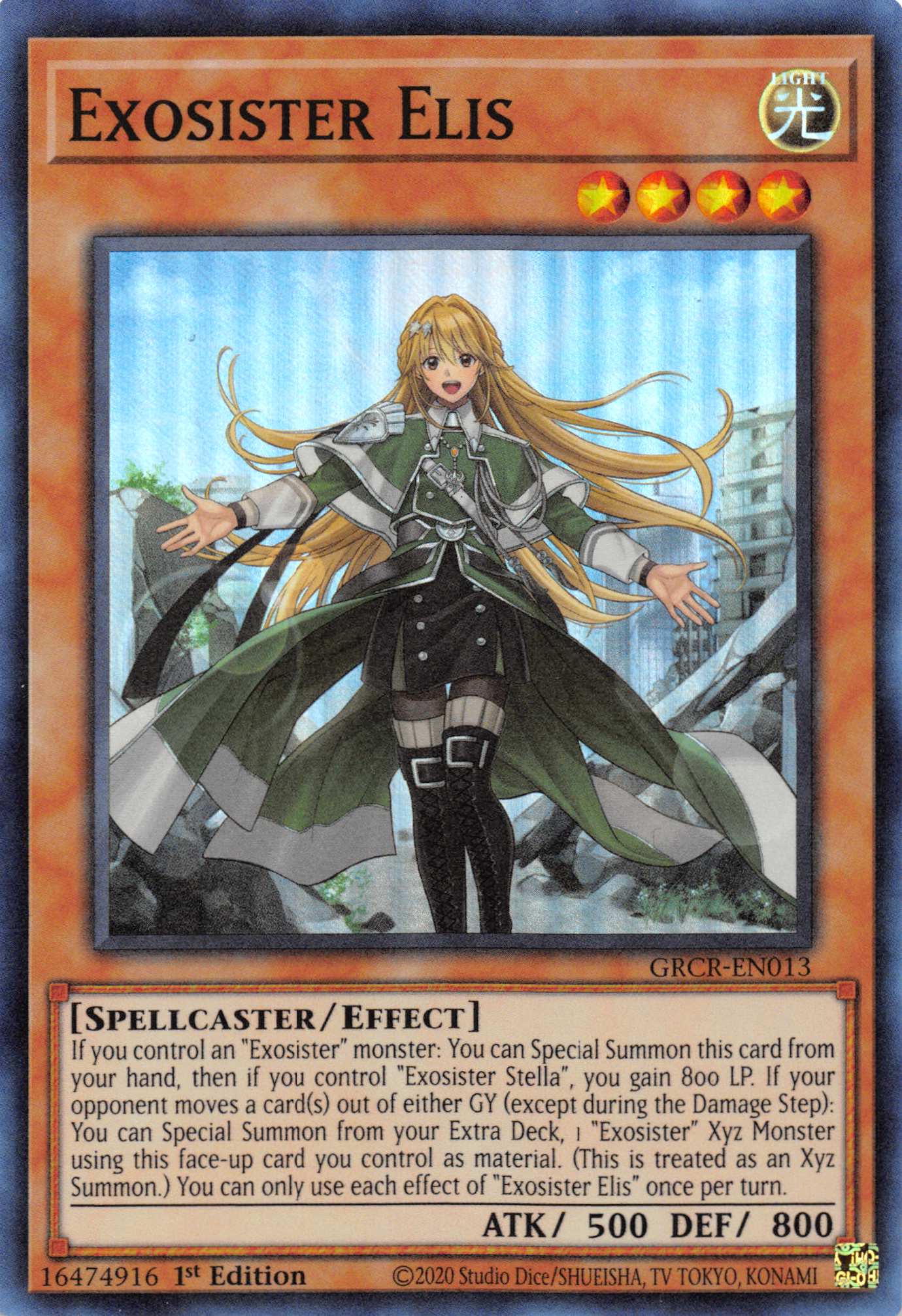Exosister Elis [GRCR-EN013] Super Rare | Gaming Infinity