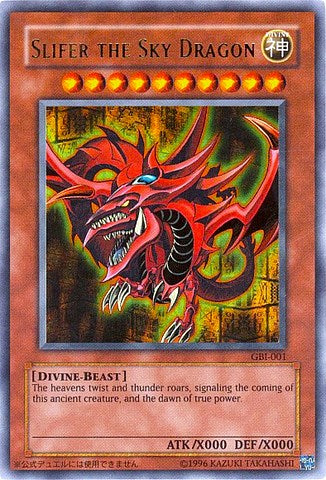 Slifer the Sky Dragon (Ultra Rare) [GBI-001] Ultra Rare | Gaming Infinity