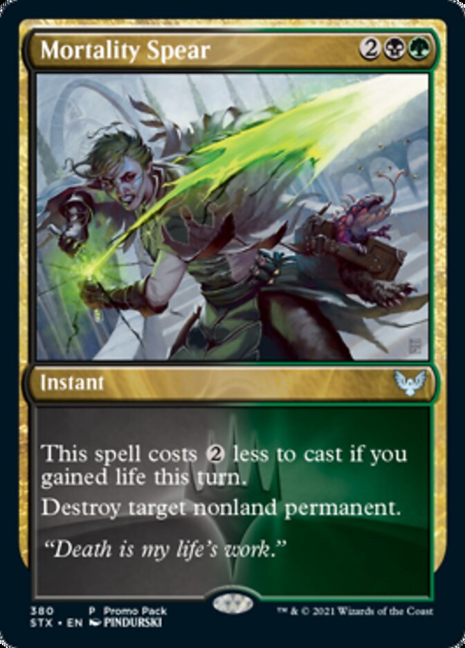 Mortality Spear (Promo Pack) [Strixhaven: School of Mages Promos] | Gaming Infinity