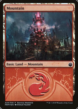 Mountain - Izzet (A04) [GRN Ravnica Weekend] | Gaming Infinity