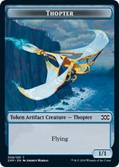 Thopter (008) // Wurm (030) Double-sided Token [Double Masters Tokens] | Gaming Infinity