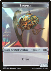 Myr (024) // Thopter (026) Double-sided Token [Double Masters Tokens] | Gaming Infinity