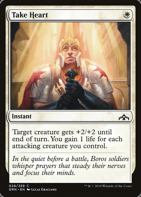 Take Heart [Guilds of Ravnica] | Gaming Infinity