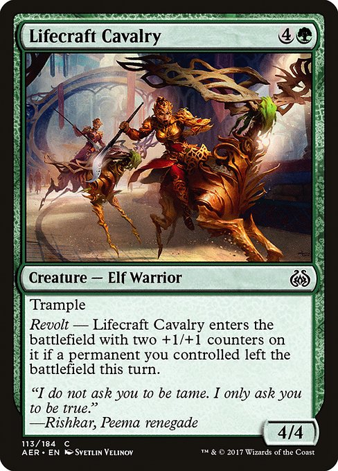 Lifecraft Cavalry [Aether Revolt] | Gaming Infinity