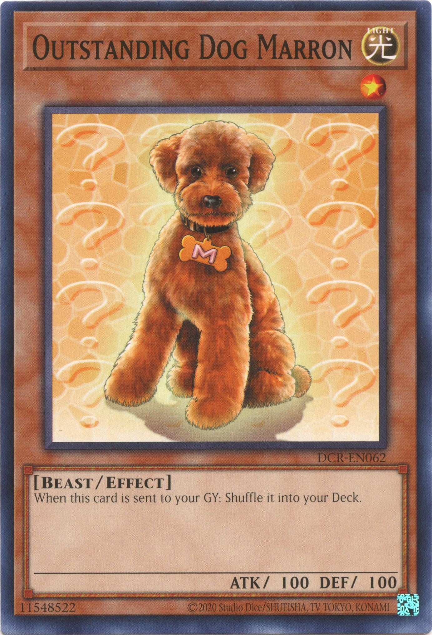 Outstanding Dog Marron (25th Anniversary) [DCR-EN062] Common | Gaming Infinity