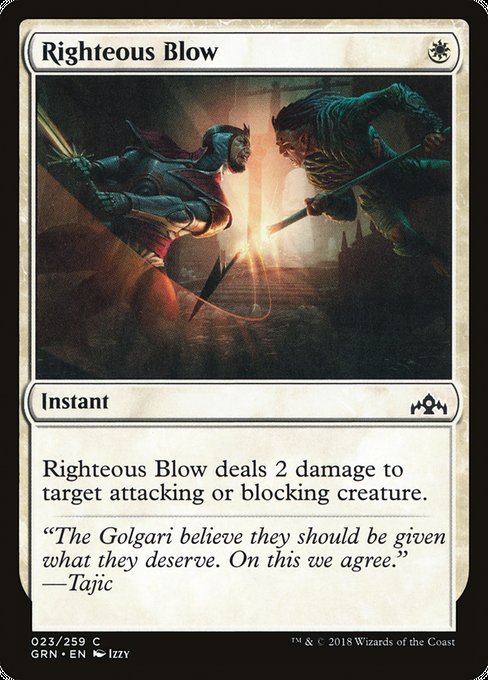 Righteous Blow [Guilds of Ravnica] | Gaming Infinity