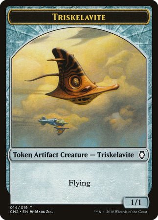 Triskelavite Token [Commander Anthology Volume II Tokens] | Gaming Infinity