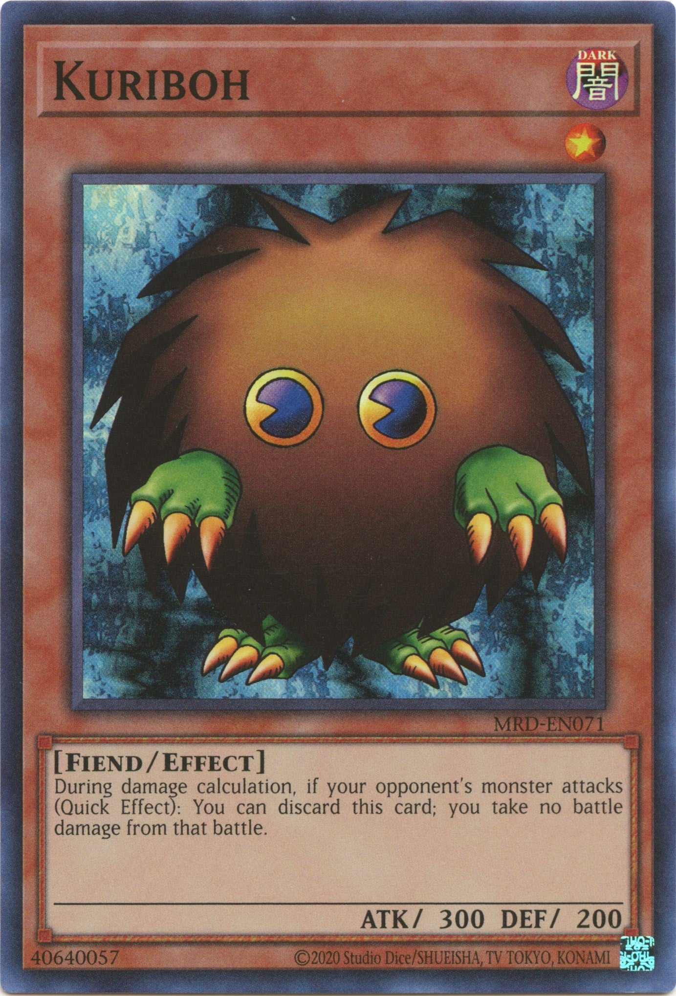 Kuriboh (25th Anniversary) [MRD-EN071] Super Rare | Gaming Infinity