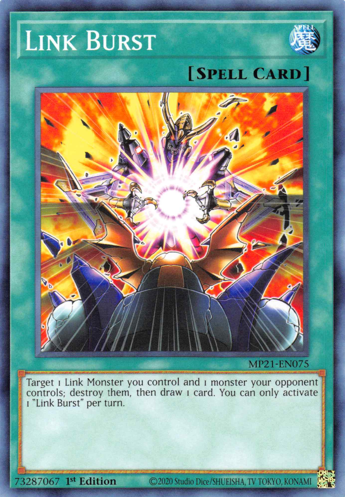 Link Burst [MP21-EN075] Common | Gaming Infinity
