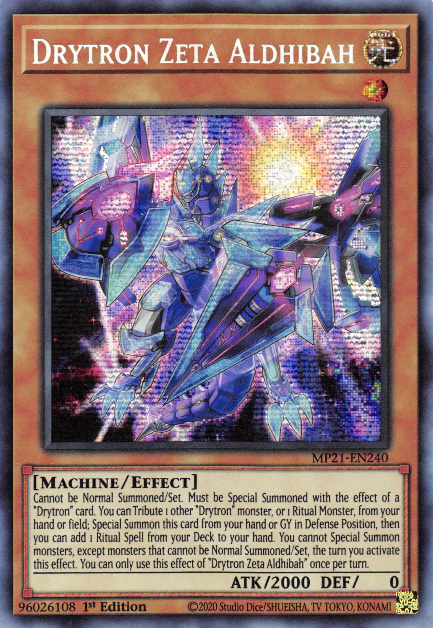 Drytron Zeta Aldhibah [MP21-EN240] Prismatic Secret Rare | Gaming Infinity