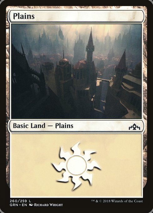 Plains [Guilds of Ravnica] | Gaming Infinity