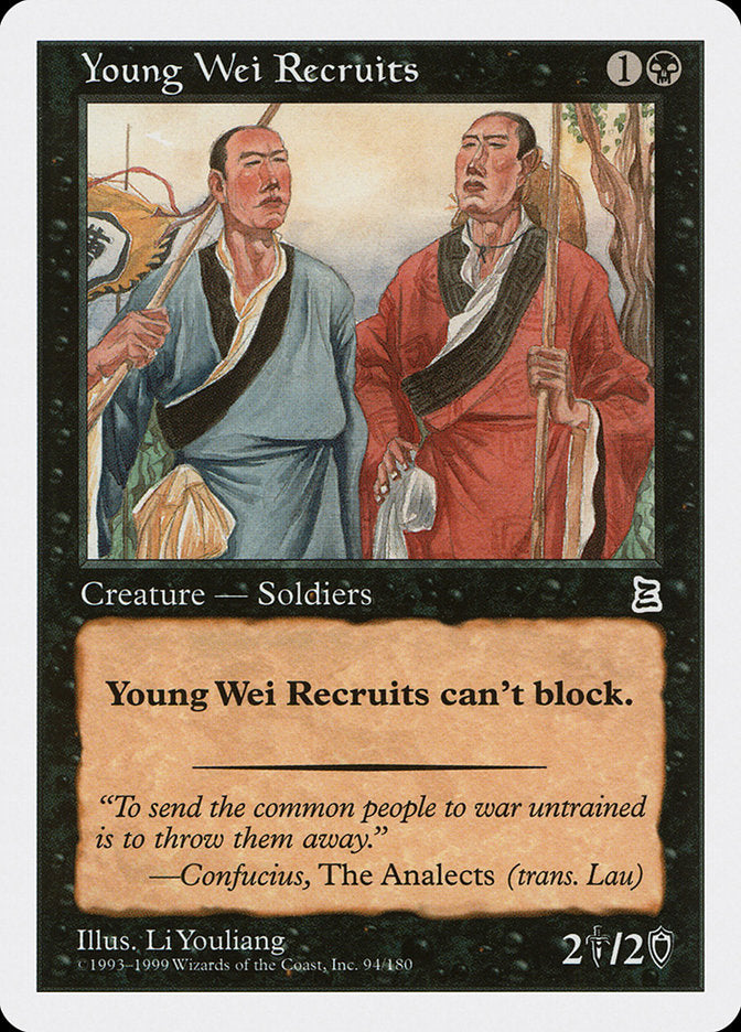 Young Wei Recruits [Portal Three Kingdoms] | Gaming Infinity