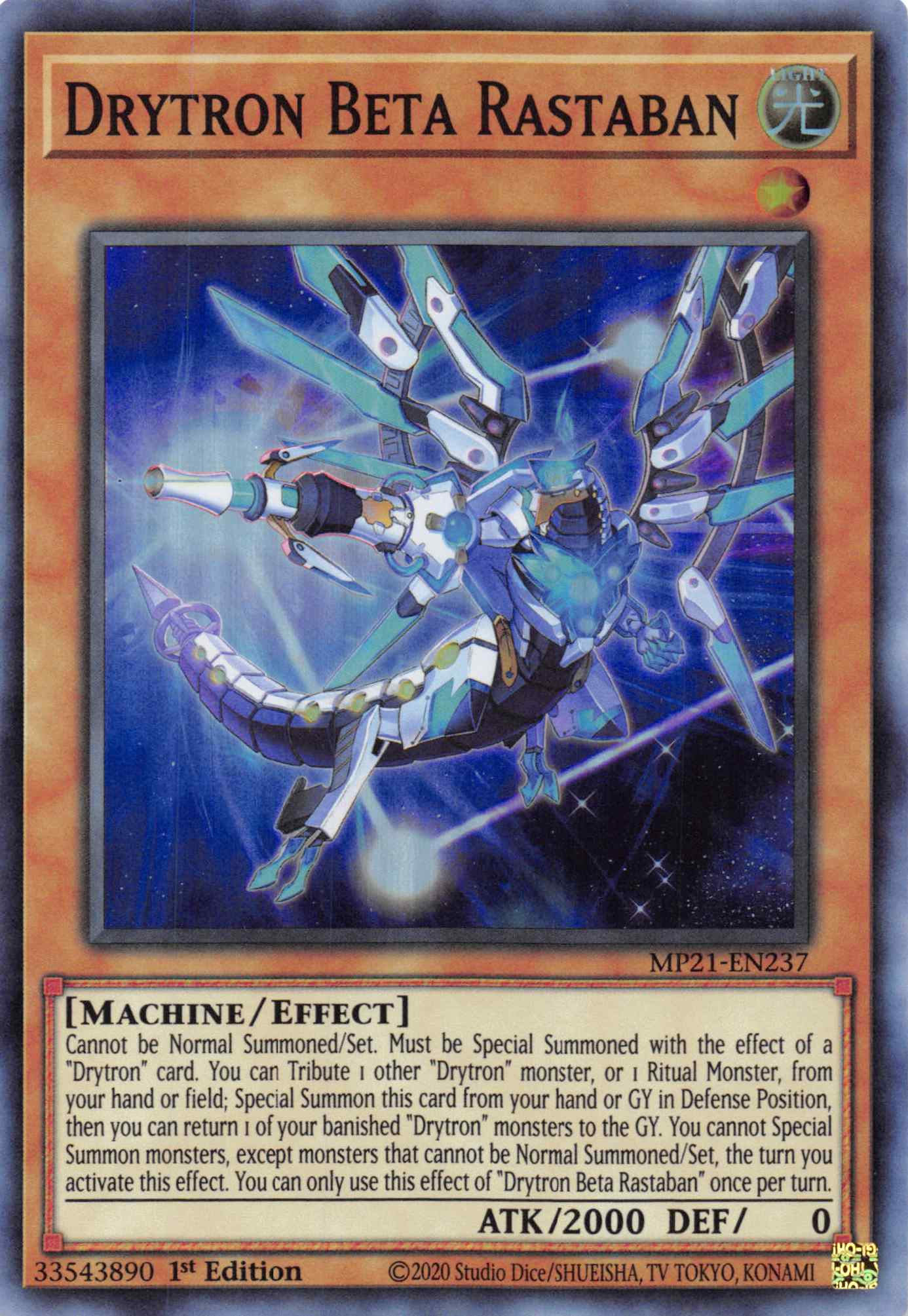 Drytron Beta Rastaban [MP21-EN237] Super Rare | Gaming Infinity