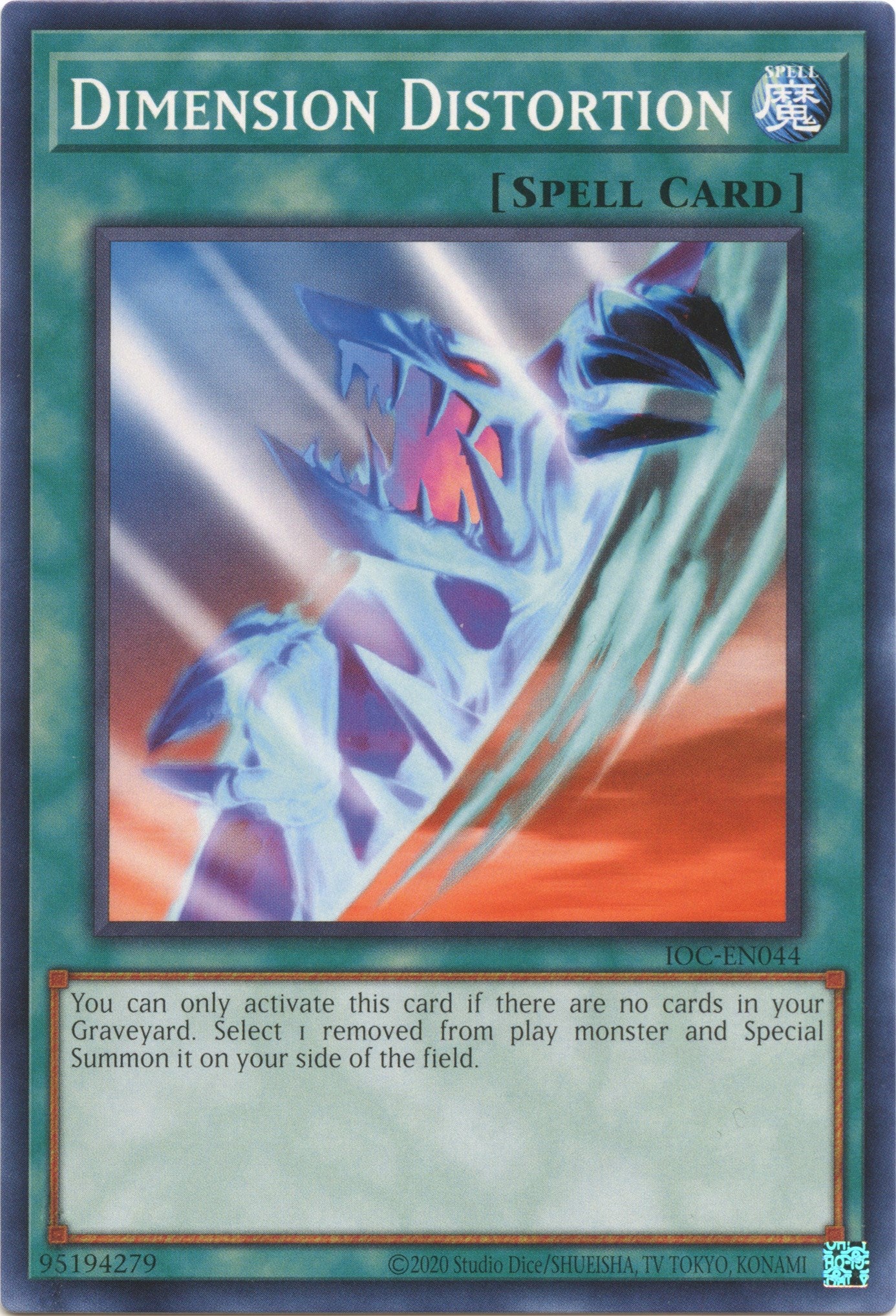 Dimension Distortion (25th Anniversary) [IOC-EN044] Common | Gaming Infinity