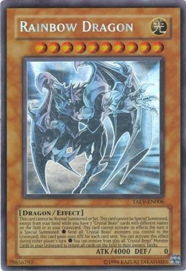 Rainbow Dragon (Chaos Neos Misprint) [TAEV-EN006] Ghost Rare | Gaming Infinity