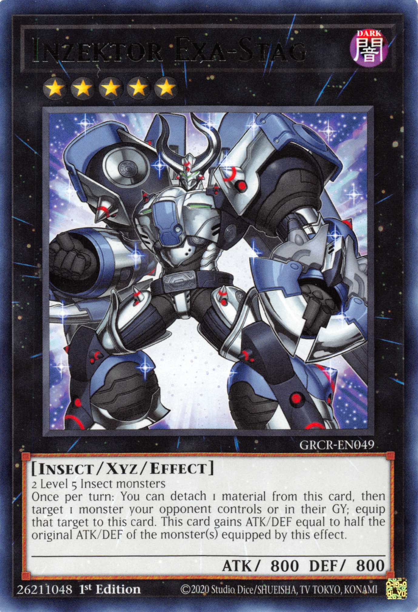 Inzektor Exa-Stag [GRCR-EN049] Rare | Gaming Infinity