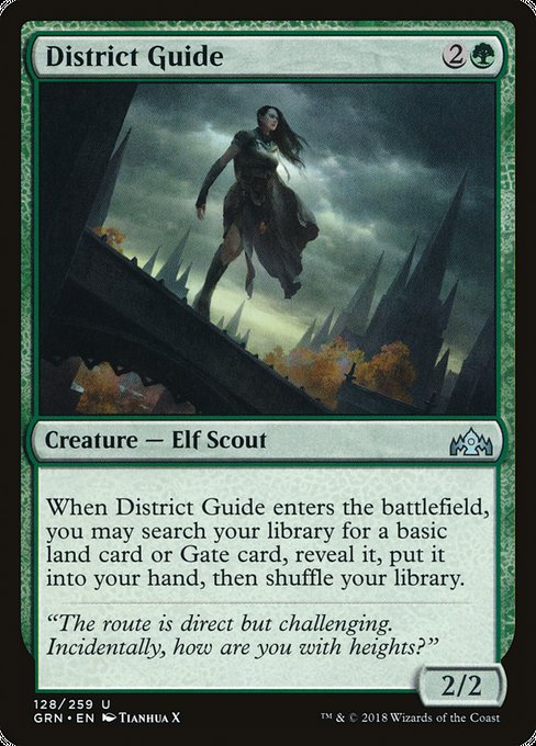 District Guide [Guilds of Ravnica] | Gaming Infinity