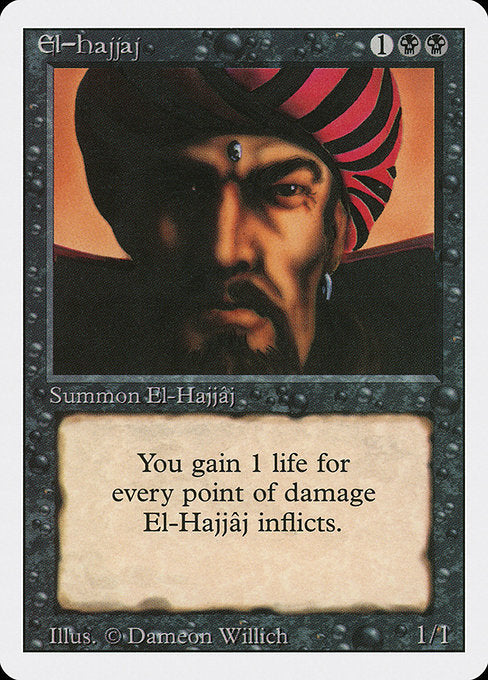 El-Hajjaj [Revised Edition] | Gaming Infinity