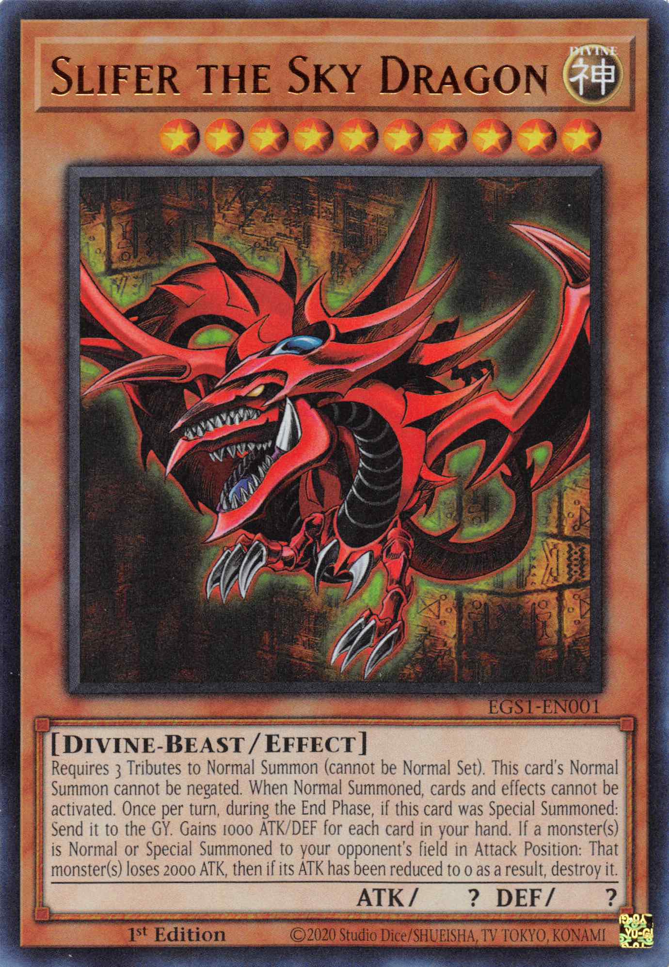 Slifer the Sky Dragon [EGS1-EN001] Ultra Rare | Gaming Infinity