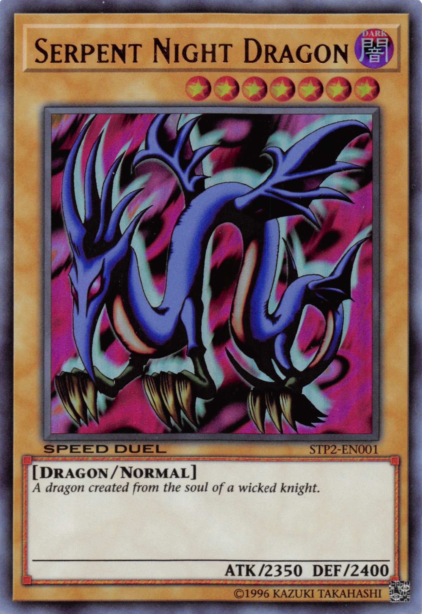 Serpent Night Dragon [STP2-EN001] Ultra Rare | Gaming Infinity