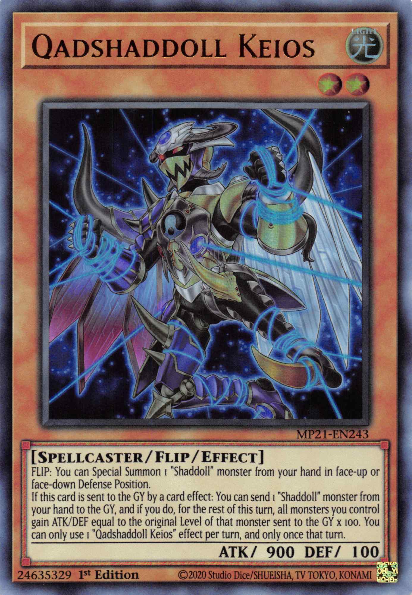 Qadshaddoll Keios [MP21-EN243] Ultra Rare | Gaming Infinity