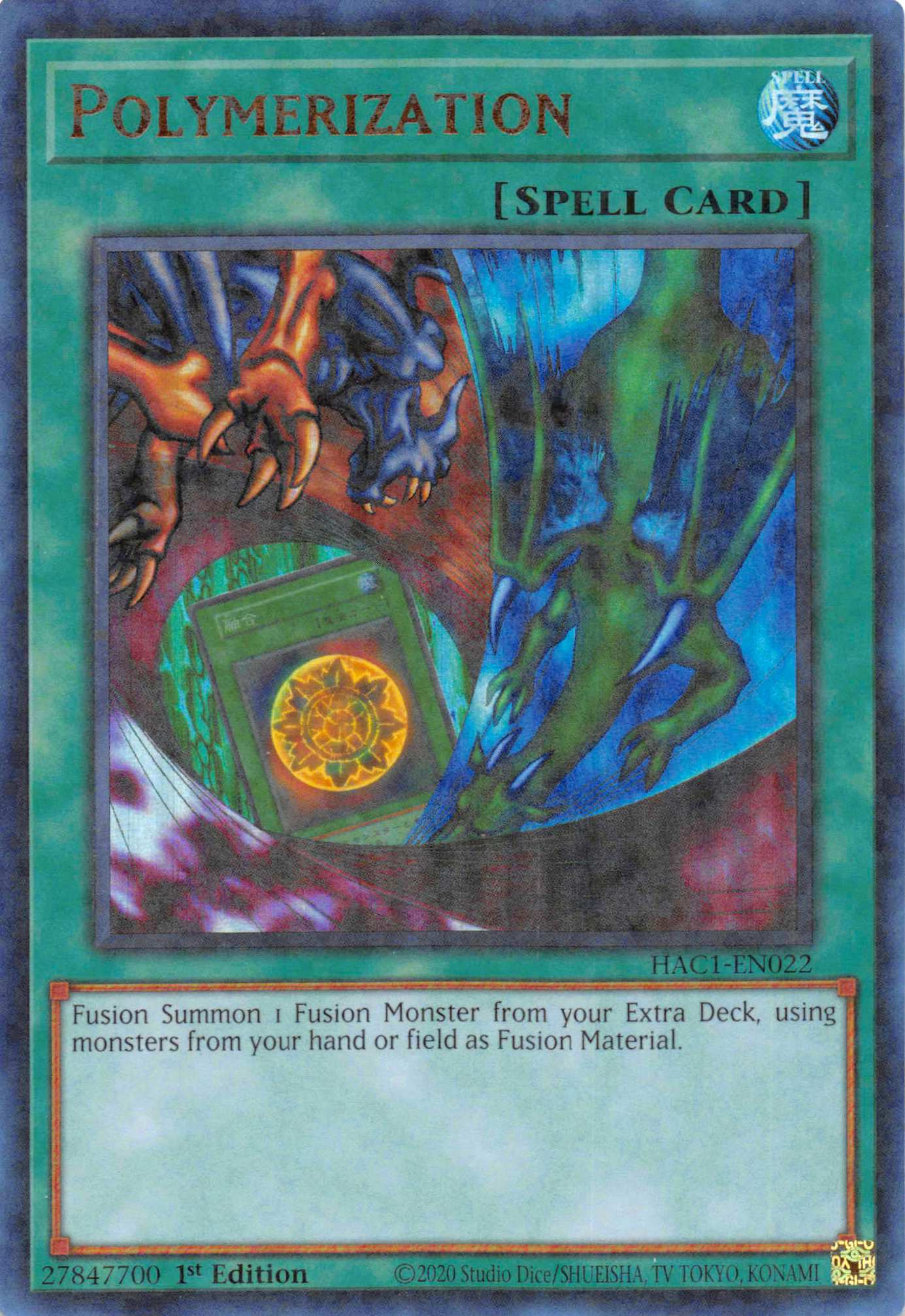 Polymerization (Duel Terminal) [HAC1-EN022] Parallel Rare | Gaming Infinity