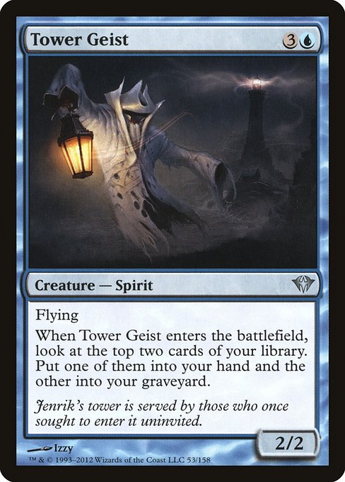 Tower Geist [Dark Ascension] | Gaming Infinity