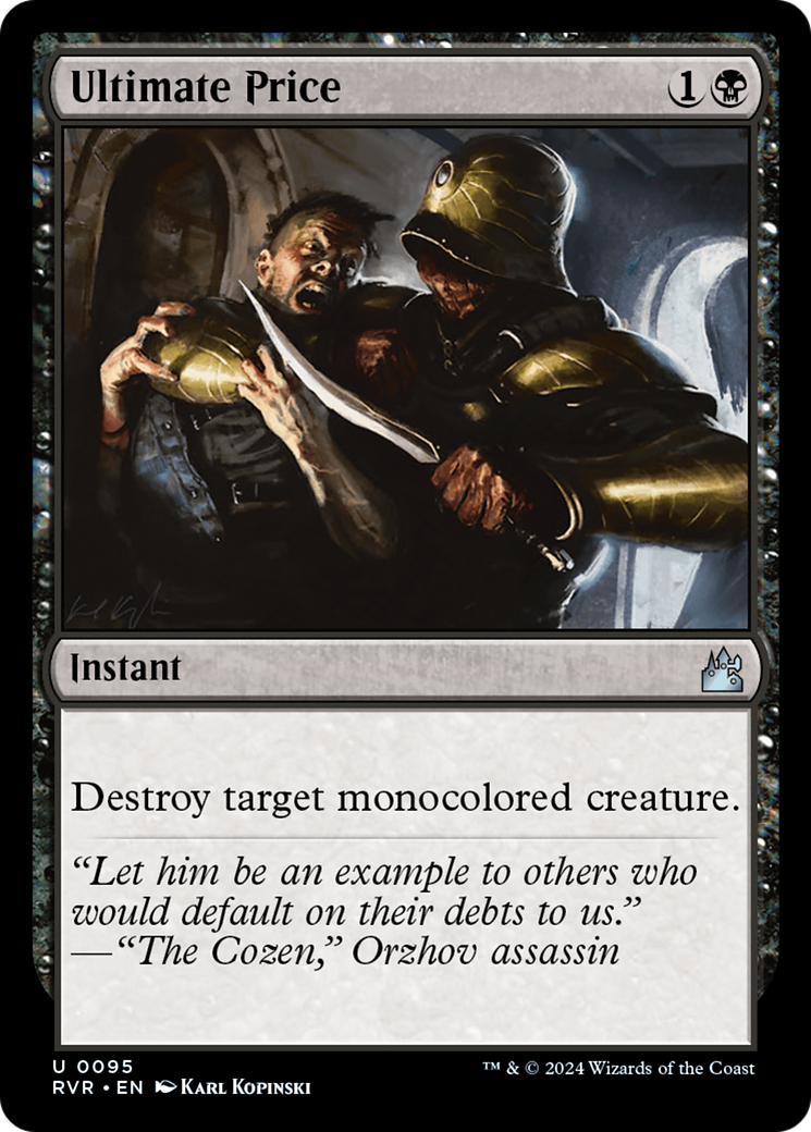 Ultimate Price [Ravnica Remastered] | Gaming Infinity