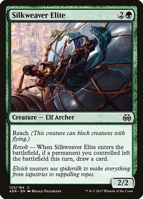 Silkweaver Elite [Aether Revolt] | Gaming Infinity