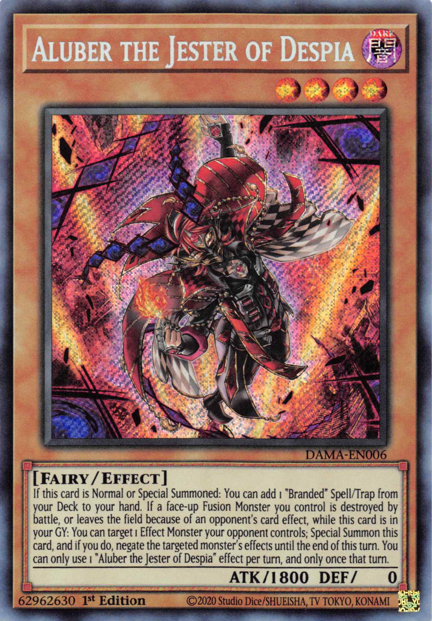 Aluber the Jester of Despia [DAMA-EN006] Secret Rare | Gaming Infinity