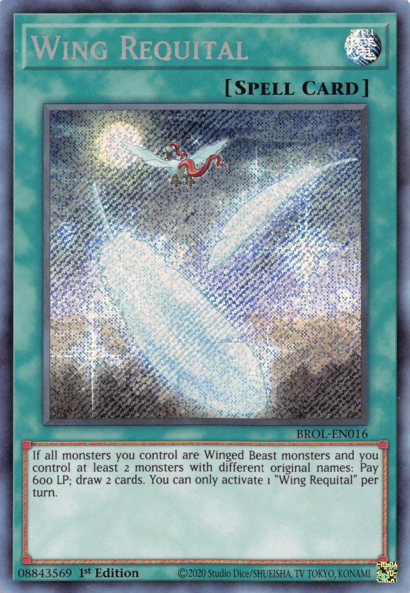 Wing Requital [BROL-EN016] Secret Rare | Gaming Infinity